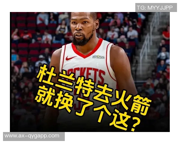 杜兰特谈赛后趣事与乌度卡的深厚友谊引发关注 杜兰特谈赛后趣事与乌度卡的深厚友谊引发关注