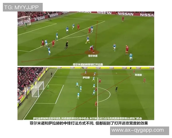 绿军若能补强中锋位置本赛季或将成为东部强劲竞争者