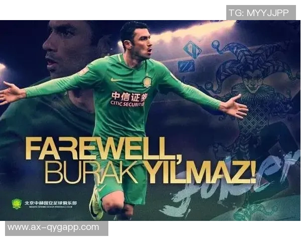 多队争相聘请伊尔马兹执教其曾在里尔和国安效力