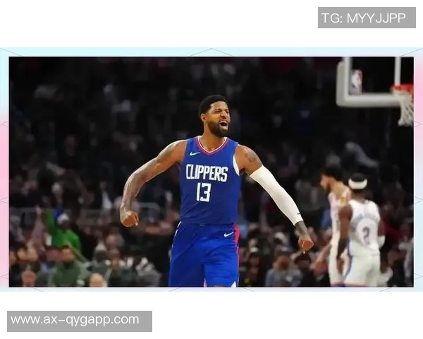 乔治状态低迷仅得8分负值18球队惨败表现令人失望